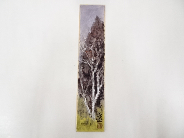 JAPANESE ART / TANZAKU / HAND PAINTED SCENERY / BY BUNSHIN SAWANO